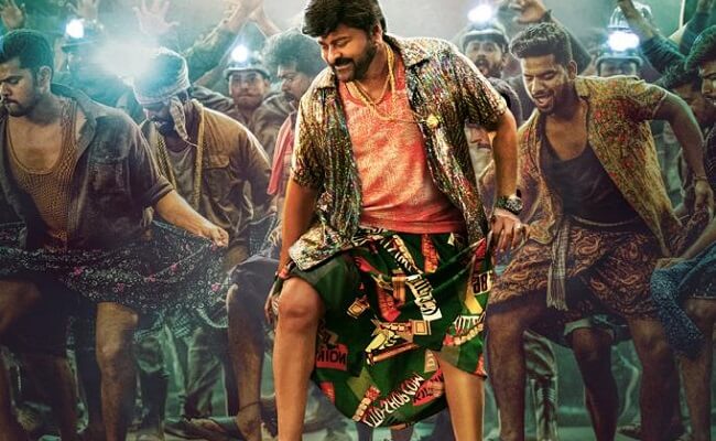 Pic Talk: Lungi-clad Chiranjeevi's Mass Dance